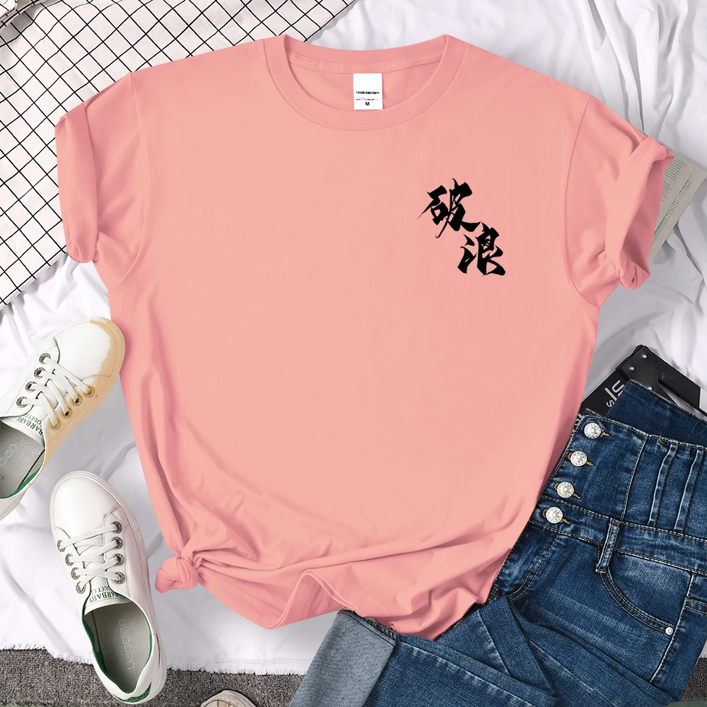 Black Chinese Characters Break The Waves Print Women T-shirt Street Soft T-shirt Sport S-XXXL Top Creative o-neck Woman Tshirt