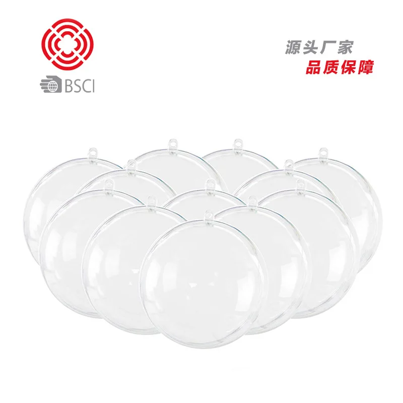 

PS Christmas Ball Transparent Plastic Ball Hanging Ball Christmas Decoration 4-15cm