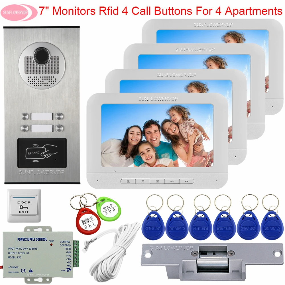 530-V70M-4V4极阴锁