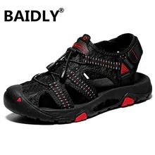 Новые летние сандалии; Мужские дышащие уличные сандалии высокого качества; мужская обувь на плоской подошве размера плюс; Модная Повседневная пляжная мужская обувь