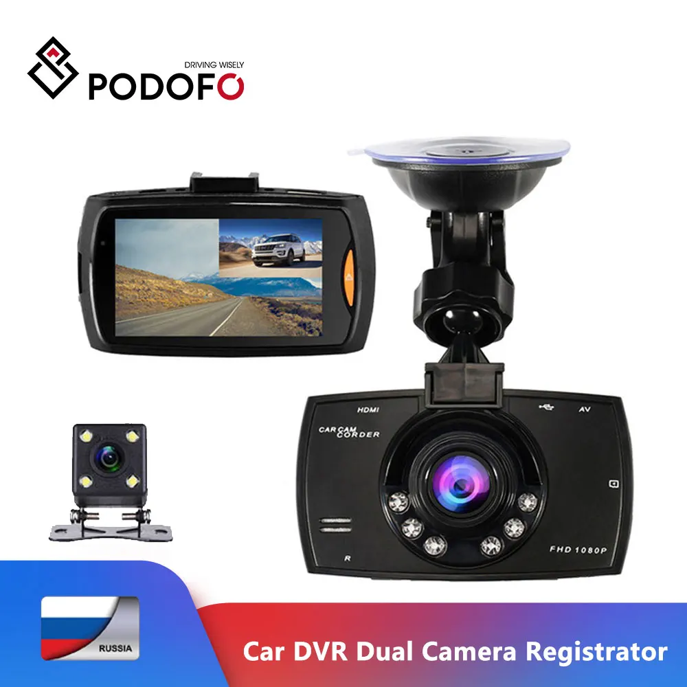 Автомобильный видеорегистратор Podofo с двойной камерой G30 Full HD 1080P | Отзывы и видеообзор
