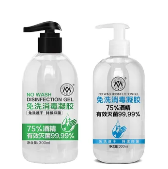 

300ml Antibacterial Disinfectant Gel Portable Hand Sanitizer Disposable No Wash Bacteriostatic Hand Sanitizer for Kids Adults