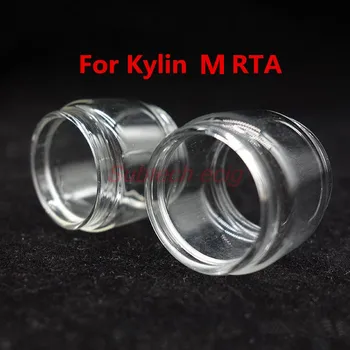 

10pcs Kylin V2 Kylin M RTA 5ml replacement bubble glass tube tank free shipping vape blub glass tank ecig accessory hot sell