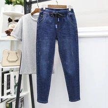 Женские осенние зимние штаны-шаровары размера плюс, Женские Простые Модные повседневные брюки с высокой талией, Джинсовые леггинсы