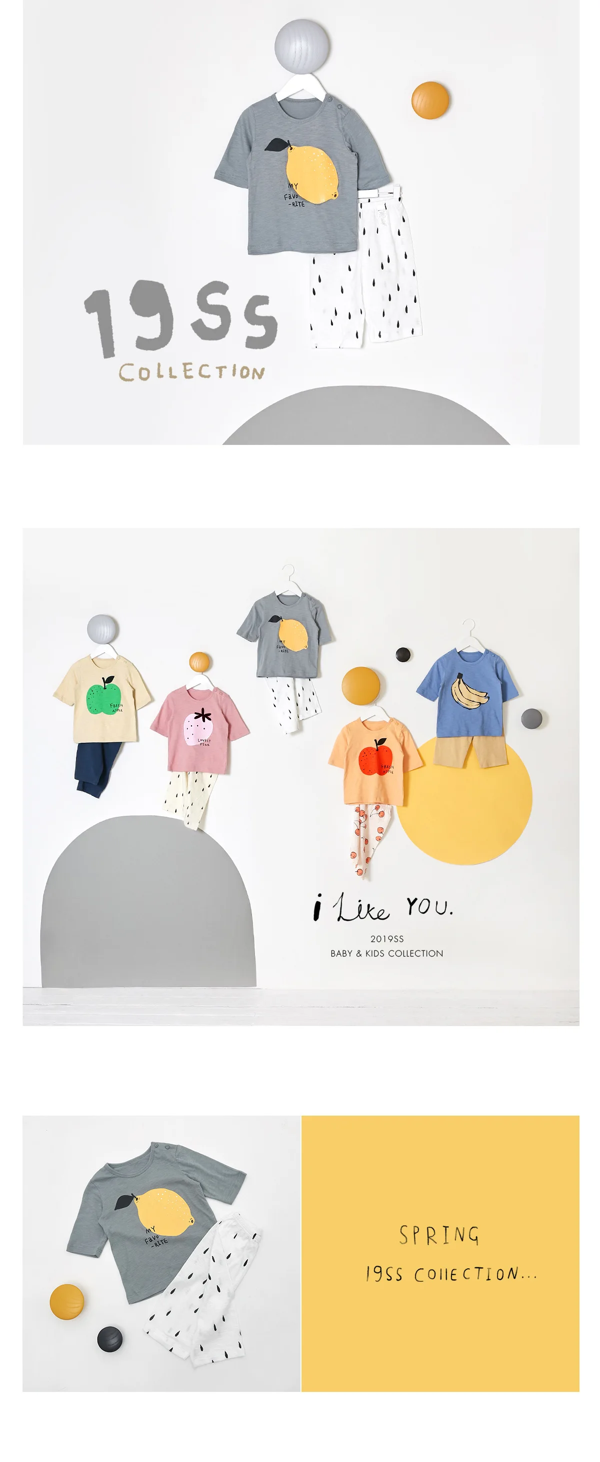 Unifriend19 Домашняя одежда из Южной Кореи; сезон весна-лето; стиль; пижамы из органического хлопка; комплект с рисунком для младенцев