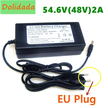 

100% original 48V 2A charger 13S 18650 battery pack charger 54.6v 2A constant current constant pressure is full of self-stop