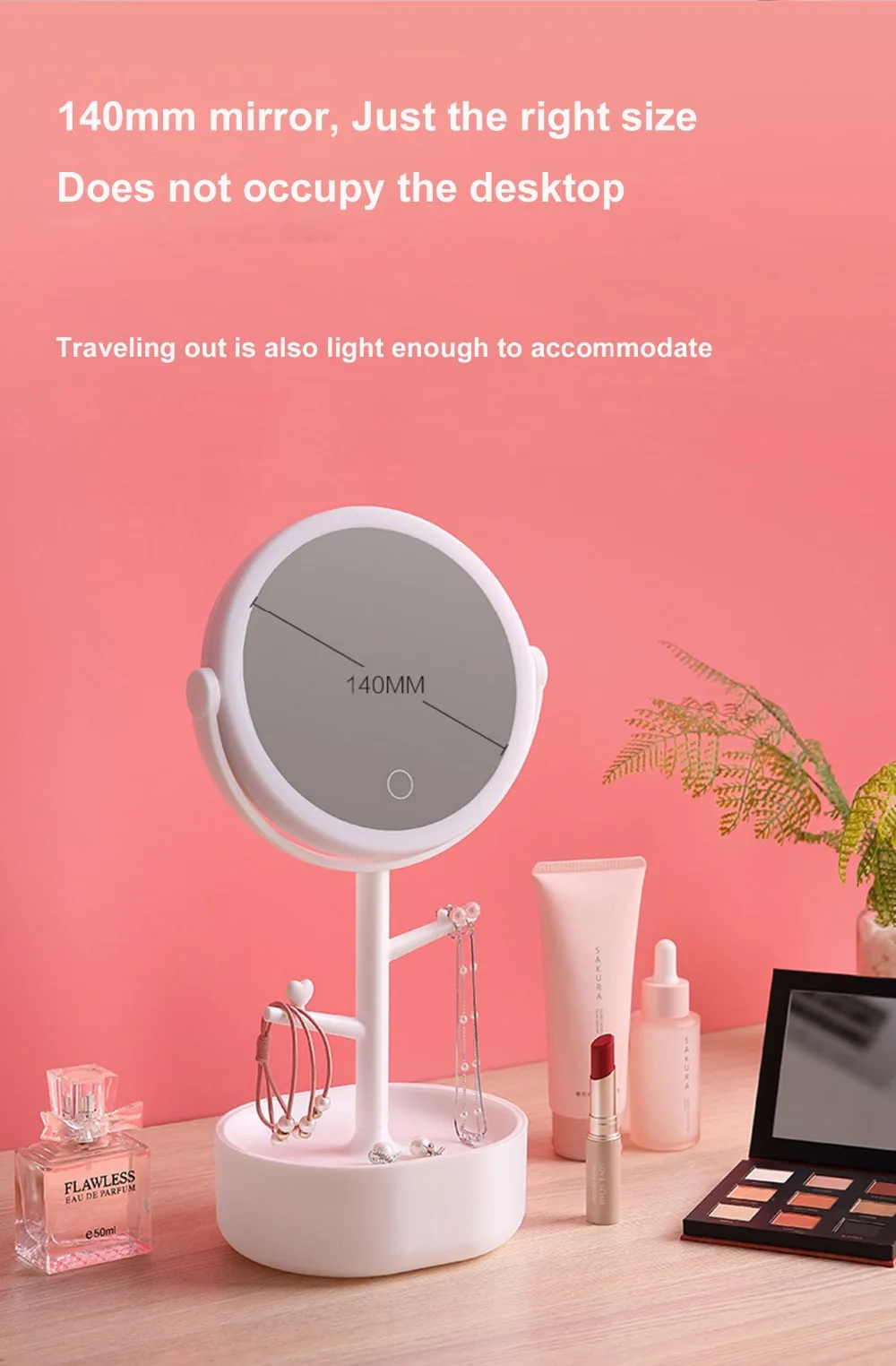 LF89901 настольный монитор со светодиодной подсветкой косметический ящик для хранения с зеркалом для макияжа и многофункциональный органайзер для косметики украшений держатель