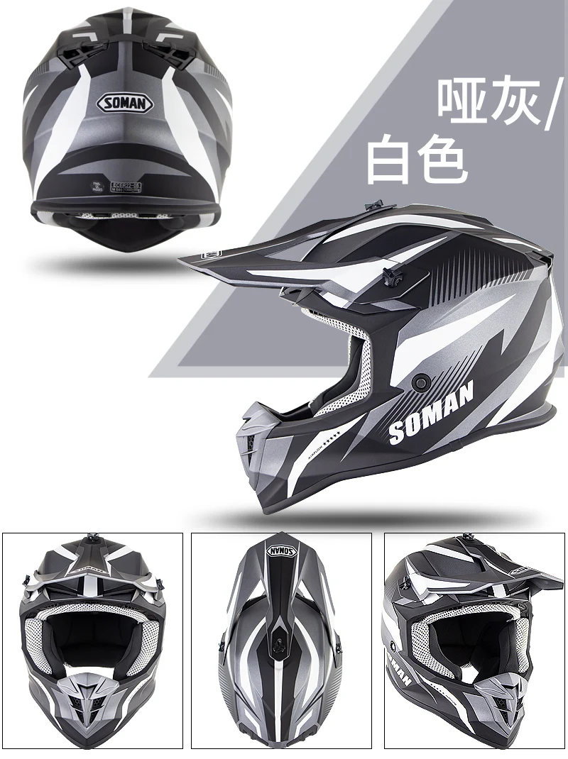 ECE Helmets Motorcycle Racing Dirt Bike Kask Off Road Motorhelm High Quality Casque Moto Modulable Casco Modular Capacete Aberto