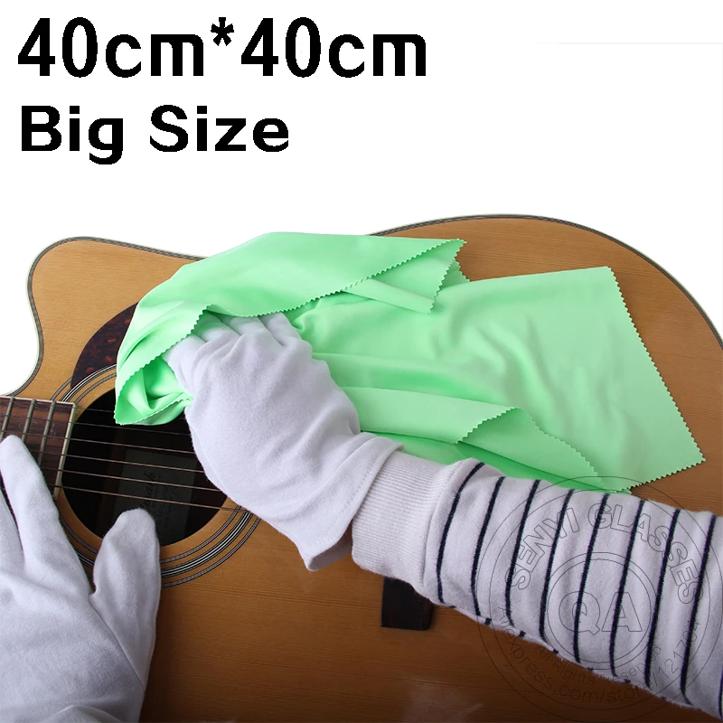 40x40cm Large Size Lens Clothes Eyewear Accessories Cleaning Cloth Microfiber Sunglasses Eyeglasses Camera Glasses Duster Wipes 3