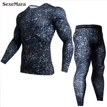 SexeMara, камуфляжное компрессионное мужское термобелье, мужской спортивный костюм, леггинсы, для тренировок, для спортзала, для мужчин, для бега, колготки, спортивная одежда, кальсоны