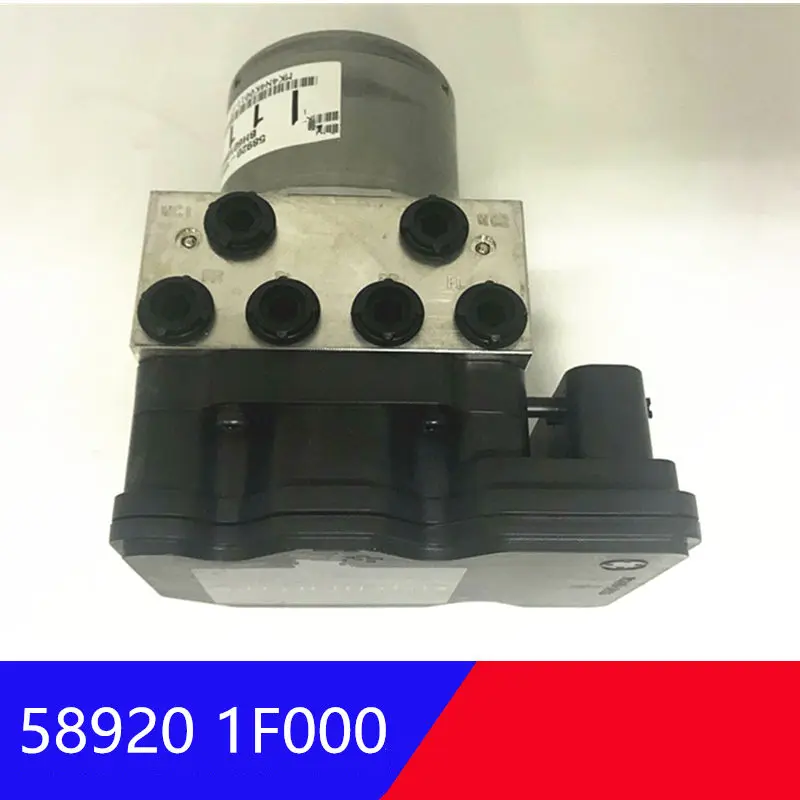 ABS油圧モジュールユニット ABS油圧ブロック交換品 2007～2010年式Tucson、2007～2009年式Sportage用