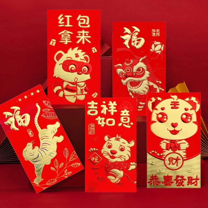 

Набор из 6 китайских красных конвертов 2022 год Тигра Hongbao счастливый карман для денег для детской свадьбы