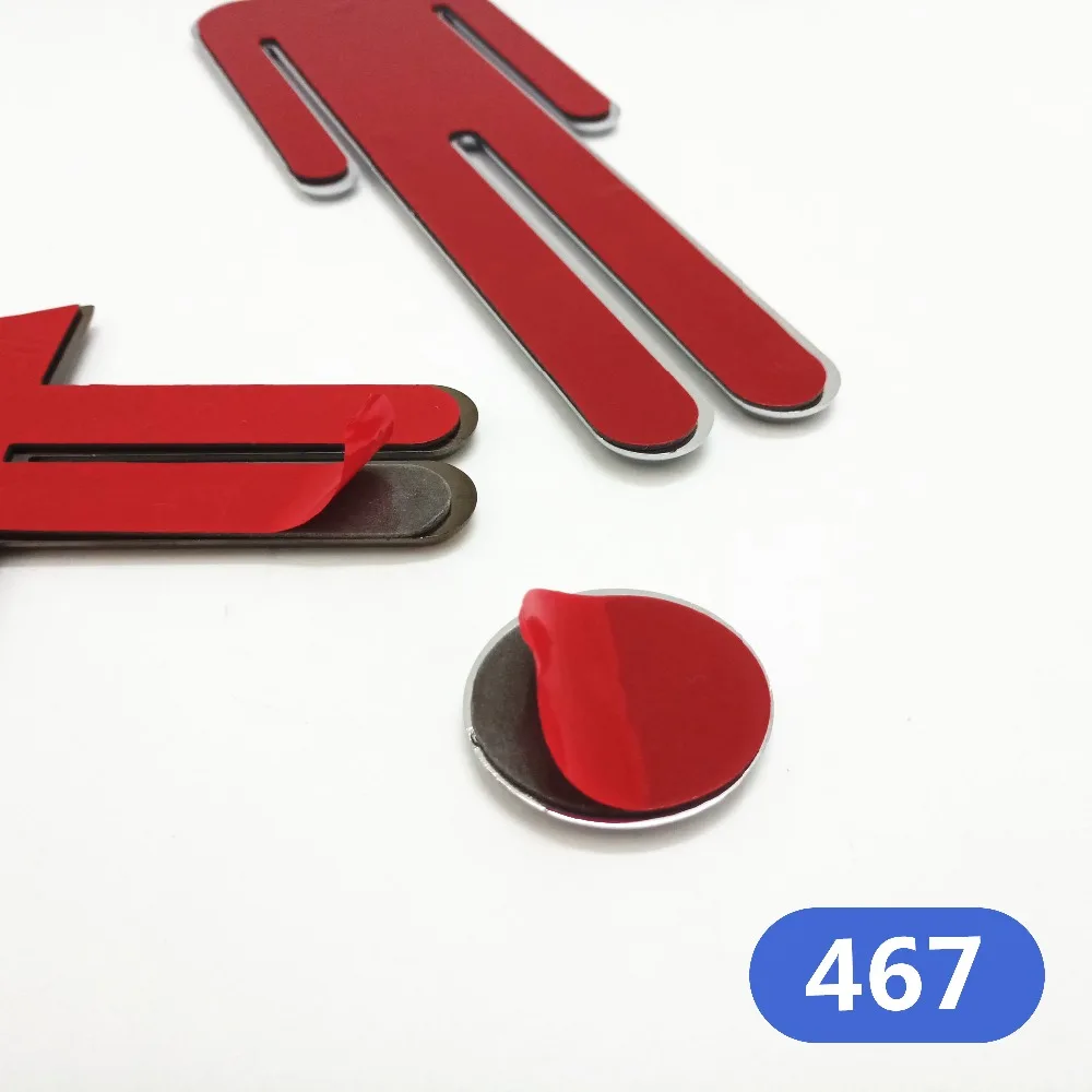 467厕所牌3款=背部