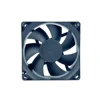 8x8cm 24v Led Par Light Fan Stage light cooling device Cooling Fan 2