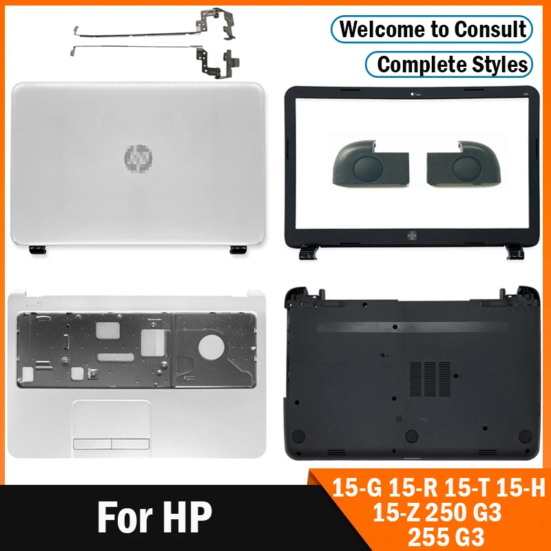 New For Hp 15 G 15 R 15 T 15 H 15 Z 250 G3 255 G3 Laptop Lcd Back Cover Front Bezel Palmrest Bottom Cover Foot Pad White 15 G Laptop Bags Cases Aliexpress New For Hp 15 G 15 R 15 T 15 H 15 Z 250 G3 255 G3 Laptop Lcd Back Cover Front Bezel Palmrest Bottom Cover Foot Pad White 15 G Laptop Bags Cases Aliexpress