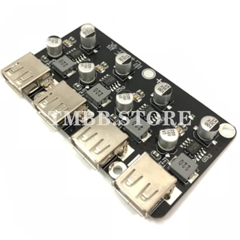 

1way/4way DC step-down module 12V/24V to QC3.0 fast charge Single USB phone charging board supports Apple Huawei FCP