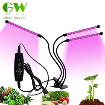 

Full Spectrum Phytolamps DC5V USB LED Grow Light with Timer 15W 30W 45W 60W Desktop Clip Phyto Lamps for Plants Flowers Grow Box
