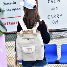 От производителя, новинка года, стильный женский рюкзак в Корейском стиле, простой однотонный школьный рюкзак