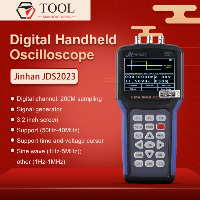 Портативный осциллограф Digita JDS2023 устройство для хранения 2 каналов 20 МГц 200MSA/s