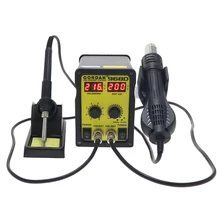 GORDAK 968D anti-static hot air station and welding station 2 in 1 BGA rework station telephone repair combination tool