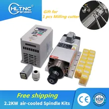 Экспресс- 1 комплект 2,2 кВт 220 v/380 v 300/400 Гц 18000/24000 об/мин шпиндель с воздушным охлаждением+ частотно-регулируемым приводом+ 1 комплект ER20 цанговый патрон для станка с ЧПУ
