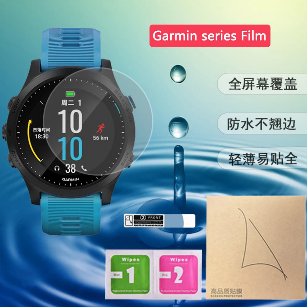 

FIFATA Soft TPU Screen Protector Film For Garmin Fenix 3/5/5S/5X/645/245 Ultra Thin Screen Film For Garmin Smart Watch Series