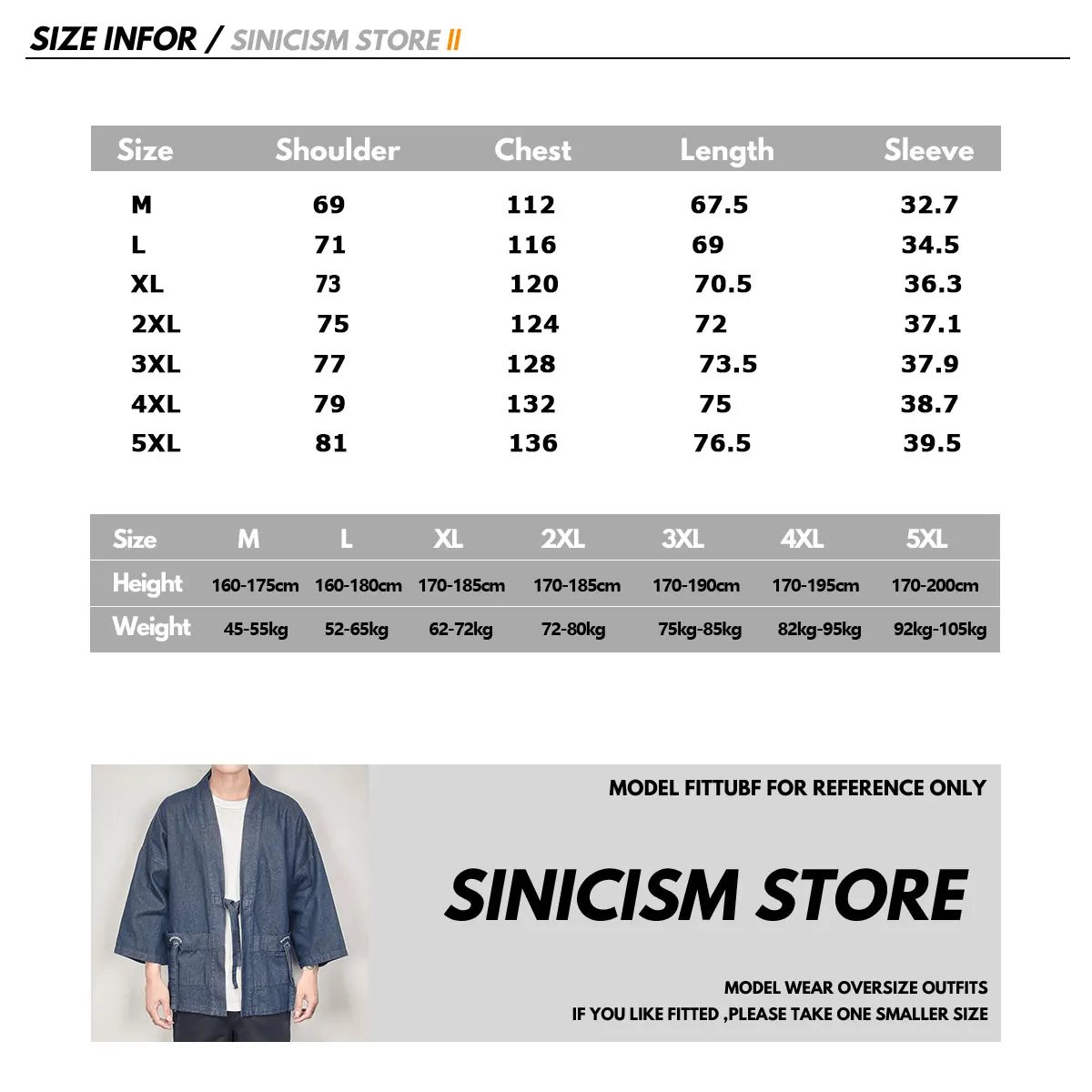 Sinicism Store мужские осенние кимоно из денима джинсовая куртка мужская Осенняя негабаритная винтажная куртка Мужская модная одежда