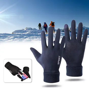 

Mens Winter Thick Plush Lining Suede Stretch Gloves Touchscreen Thermal Ribbed Cuff Snow Ski Driving Sports Mittens Wrist Warmer