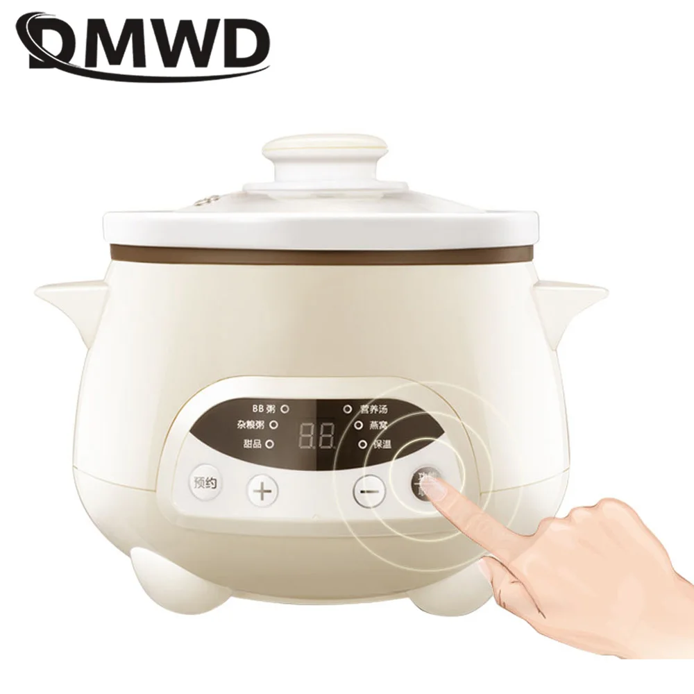 DMWD Household Electric Stewing Pot 1.2L Soup Pot Mini Slower Cooker Porridge Casserole White Porcelain Liner Breakfast Machine 3