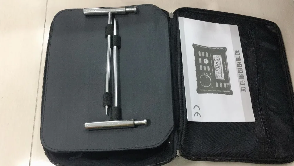 QQ图片20190826104939