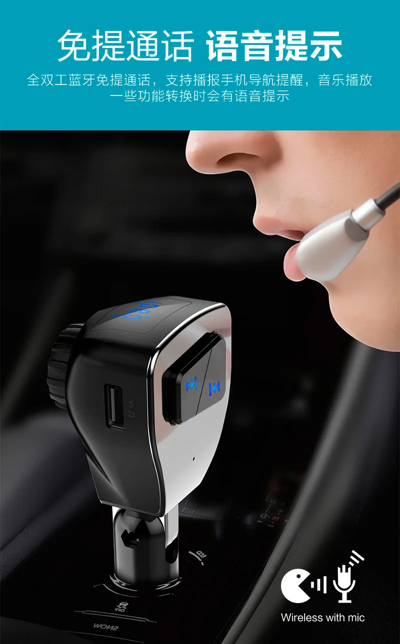 Стиль Bluetooth Hands-free автомобильный комплект MP3 Bluetooth плеер fm-передатчик стиль A6 напрямую от производителя браслеты Бэтман Curr