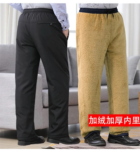 Men's Winter Cashmere Pants Classic Brand Sweatpants Super Warm Thick Pants Cashmere Trousers For Men Fleece Long Outdoors Pants fruit of the loom sweatpants