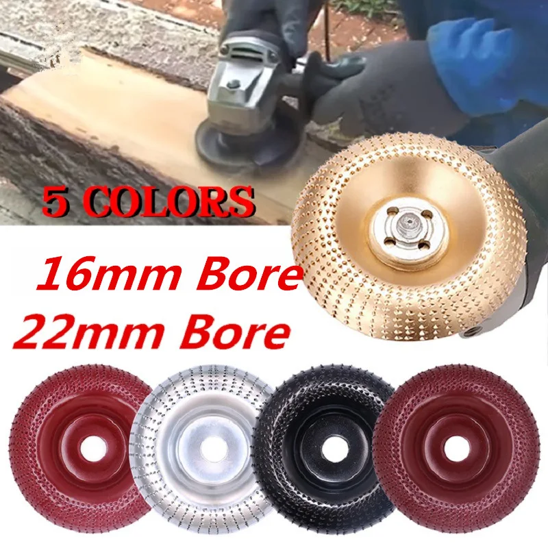 Round Wood Angle Grinding Wheel Abrasive Disc Angle Grinder Carbide Coating 16mm/22mm Bore Shaping Sanding Carving Rotary Tool 3mm×3mm 1 8 tungsten carbide burrs double cut sets fits rotary drill die grinder dremel accessories for wood carving engraving