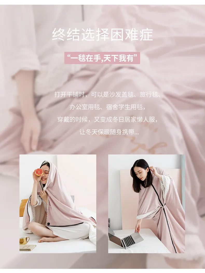 Одеяло зимние носки сплошной цвет A/B версия High end вышивка дизайн! кровать с Одеяло Beibei бархат теплая пледы Одеяло