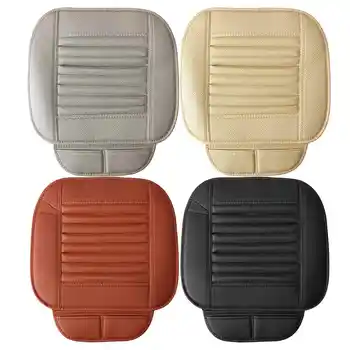 

Hot Car Seats Protect Mat Cover Car Seat Cover Pad Breathable Cushion PU Leather Universal Beige/Orange/Black/Gray