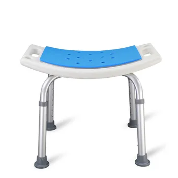 

Shower Seat Bath Seat Bathroom Stool Folding Portable Chair