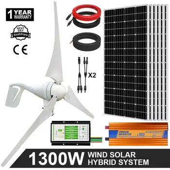 

ECO-WORTHY Wind Solar Power Supply System:400W Wind Generator 150W solar panel 550Wto1300W For Home Farm Factory
