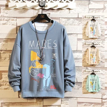 

Spring Autumn Men Sweatshirt Casual Printed O-Neck Collar Long Sleeve Men's Sweatshirts Hip Hop Loose Male Pullovers Tops 204