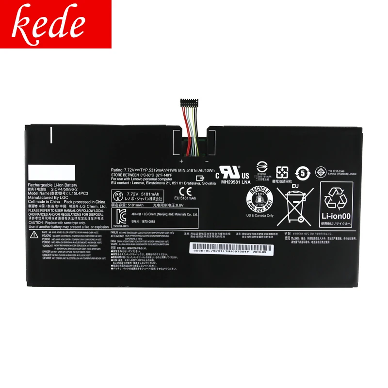 Kede аккумулятор L15L4PC3 L15M4PC3 для ноутбука lenovo MIIX 720 MIIX5 Pro MIIX 5 Pro(7,72 V 41Wh 5319 mAh