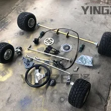 GO KART картинг ATV UTV 85 см задняя ось руля Шестерни зубчатая шестерня Поперечная рулевая тяга рулевого колеса дисковый тормоз ротора с 5 дюймовыми колесами