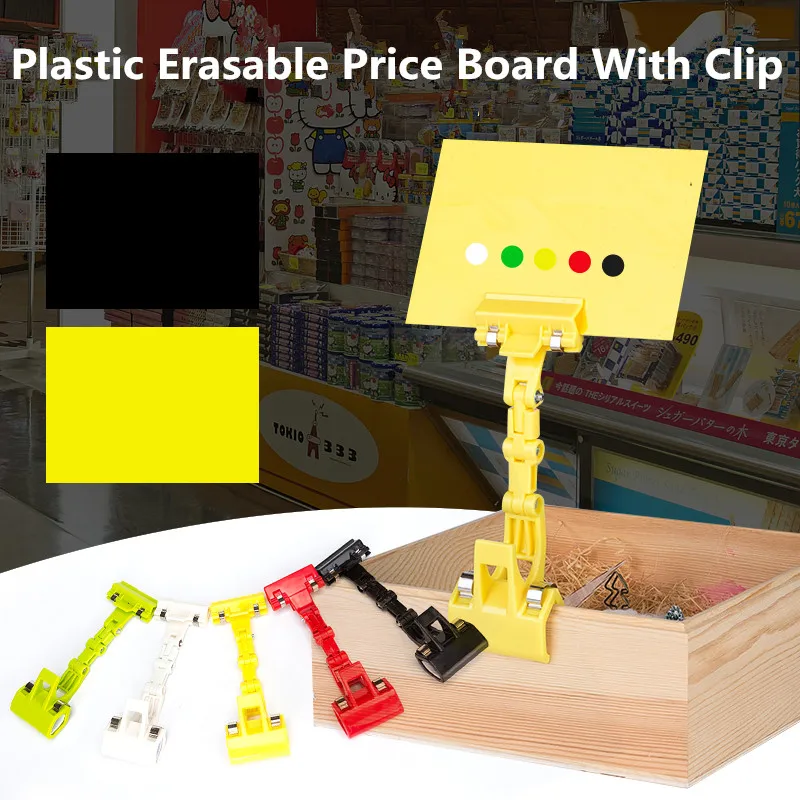 10 pieces plastic merchandise sign clip with erasable board rotatable pop clip holder stand price tag holder display