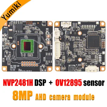 

8MP 4096*3072 CCTV 8MP Camera module board CMOS HD AHD Camera Module NVP2481H DSP+OV12895 1/2.3” sensor