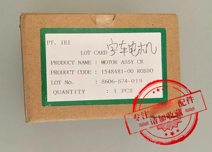 New CR motor for Epson L310 L360 L365 L130 L313 L363 L353 L351 L303 L551 L358 L211 L558 L565 L301 L455 L380 L111 L383 | Компьютеры и