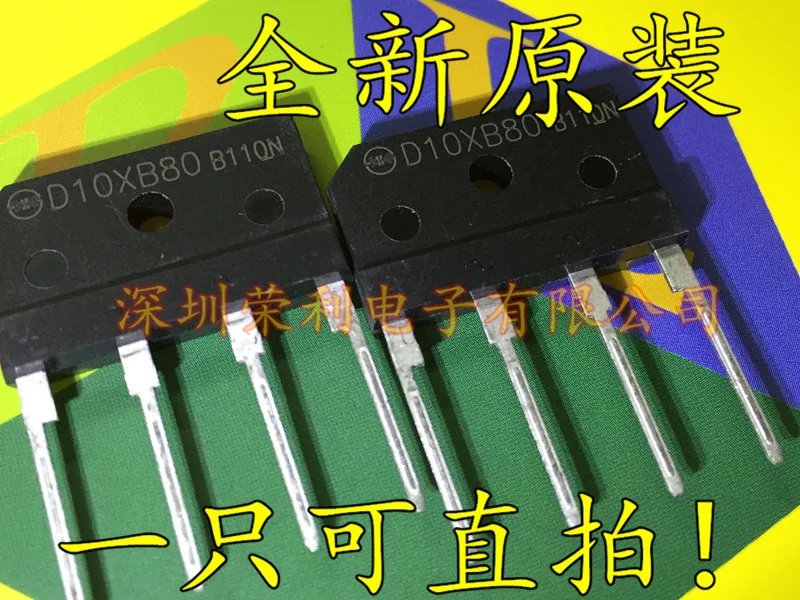 10 шт./лот Новинка D10XB80 10A800V на
