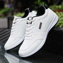 Весенняя Мужская обувь для скейтбординга на шнуровке, крутые повседневные кроссовки для скейтборда с низким верхом, Уличная обувь на плоской подошве, мужская спортивная обувь