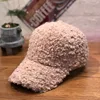 New Casual Outdoor Warm Winter Cap Girl Women Adjustable Animal Pattern Faux Fur Baseball Cap Cotton Hip-Hop Hat Visor  55-59cm 3