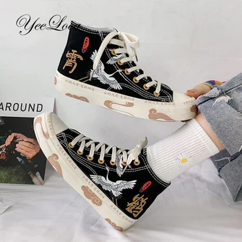 comfortable womens high top sneakers