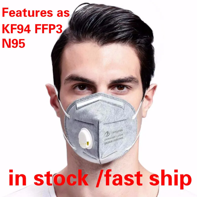 

5/10pcs Reusable KN95 Respirator Mask CE Certification Face Protection Breathable Anti Dust KN95 Masks Features As KF94 FFP3