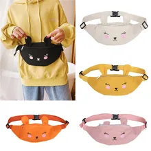 Детская поясная сумка с мультяшным рисунком, нагрудная сумка для мальчиков и девочек, кошелек для денег, поясная сумка Kawaii, поясная сумка для бега# L5