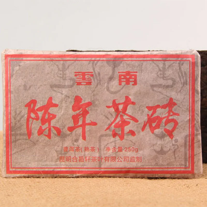 

250g China Yunnan Ripe pu'er Tea 2009 Vintage Tea Brick Pu'er Ancient Tea Leaves Green Food for Health Care Lose Weight